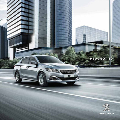 Catálogo Peugeot | 301 | 12-05-2022 - 07-01-2024