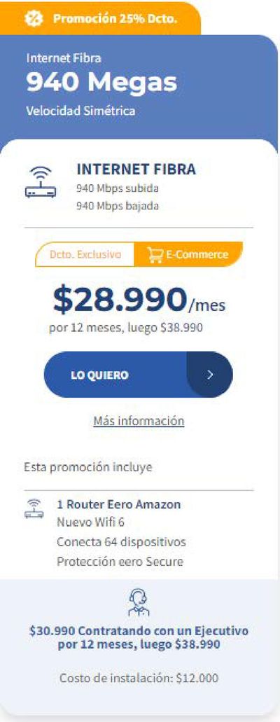 Ofertas de Computación y Electrónica en La Serena |  Promoción 25% Dcto. de GTD | 13-05-2024 - 23-05-2024
