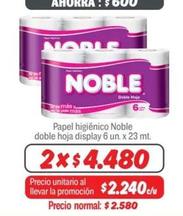 Oferta de Noble - Papel Higienico Doble Hoja Display 6 Un por $2580 en Mayorista 10