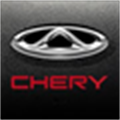 Info y horarios de tienda Chery Motors Curicó en José Manso de Velasco 1118 